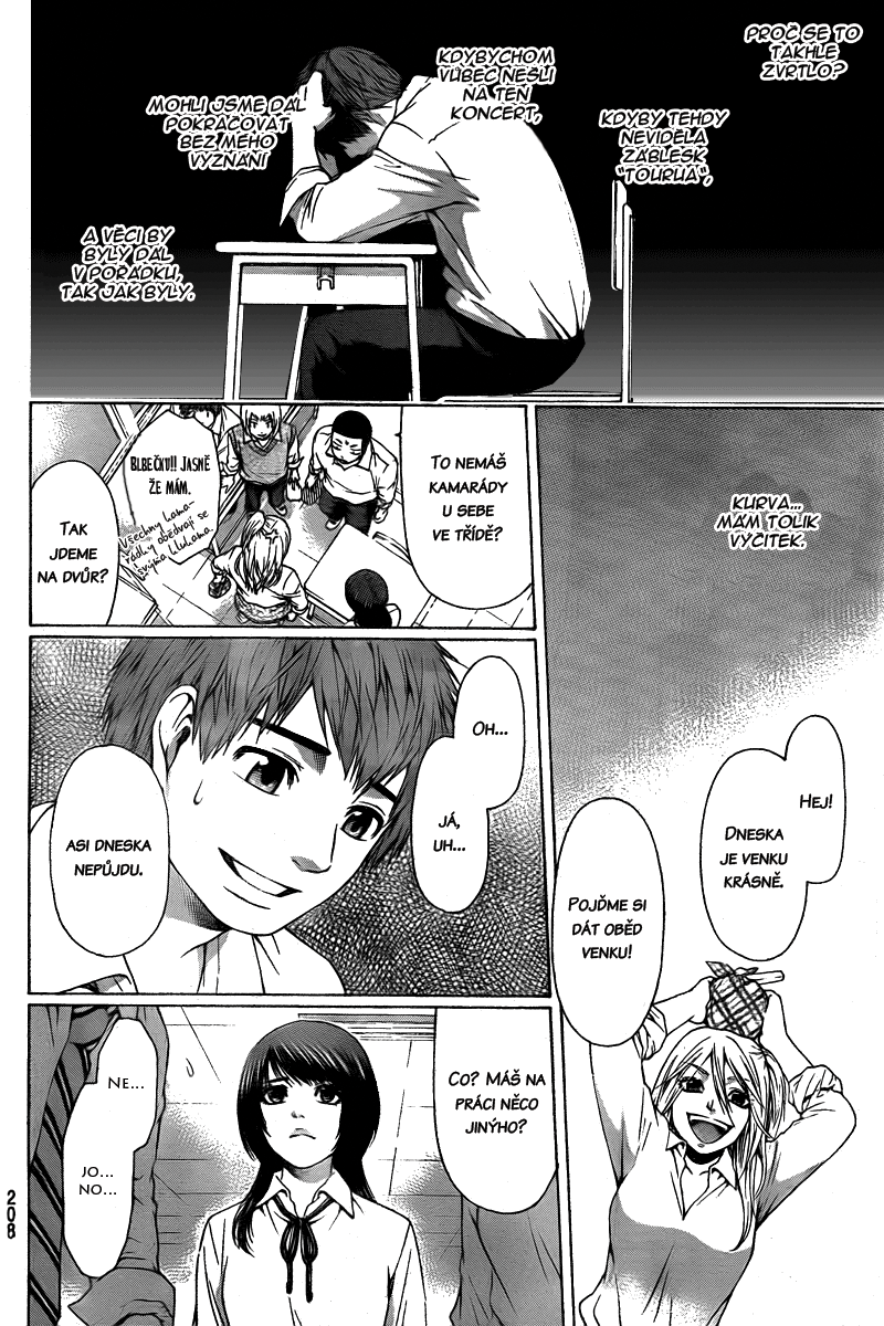 Good Ending v03 ch027 08.png